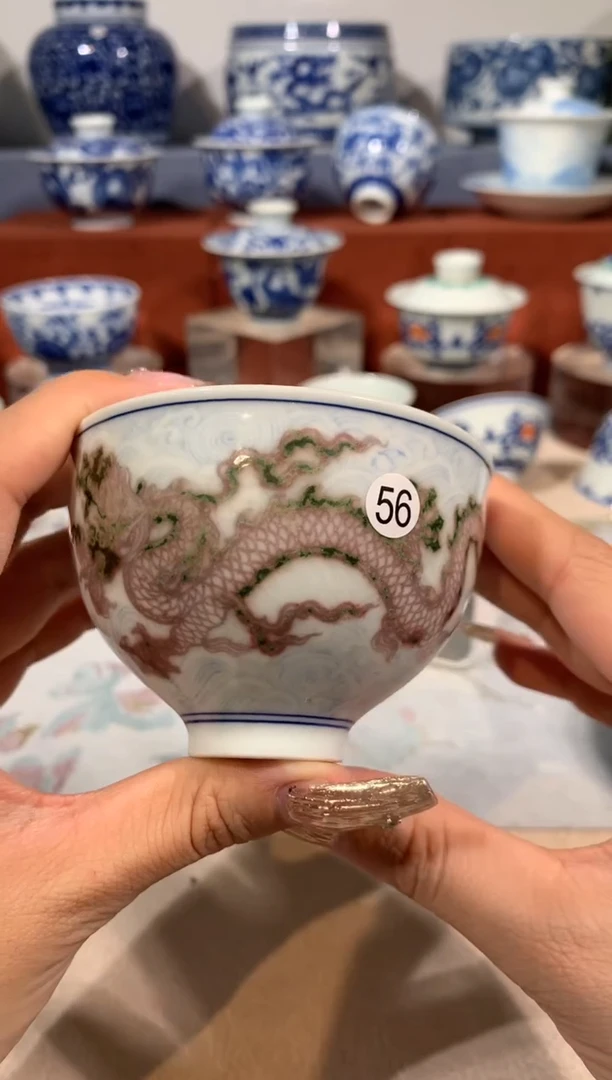 【闪购商品】摆件56釉里红龙纹单杯