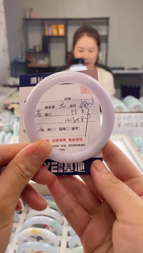 未镶嵌手镯翡翠11111111111111