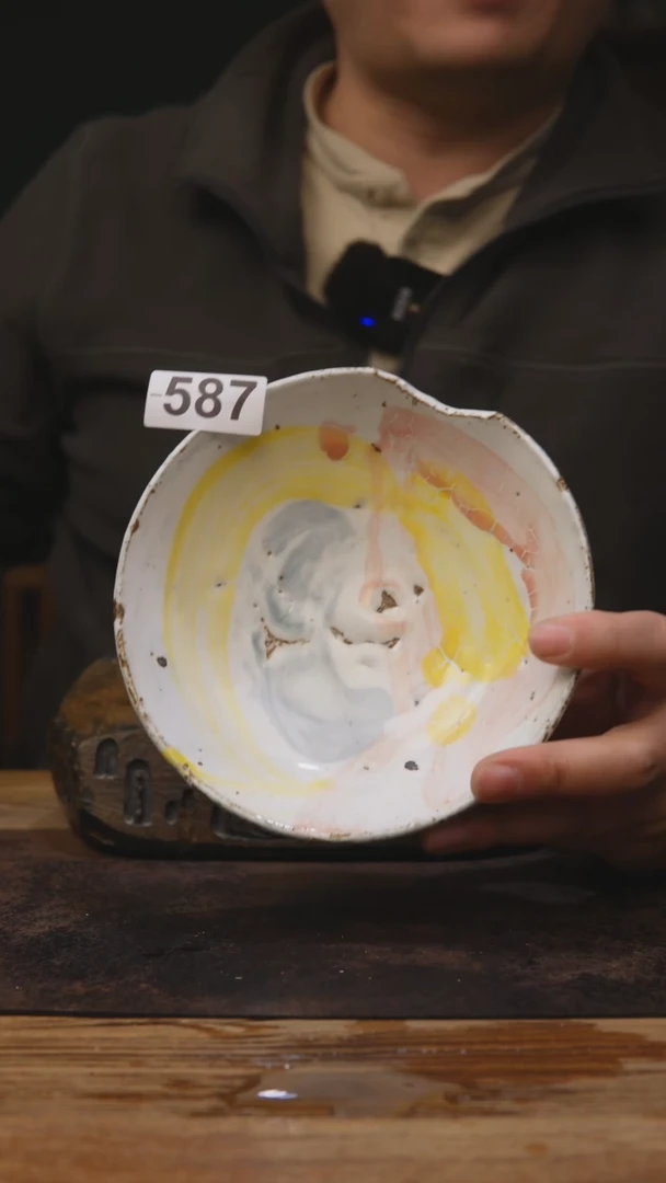 【闪购商品】甘石陶艺白田福利587