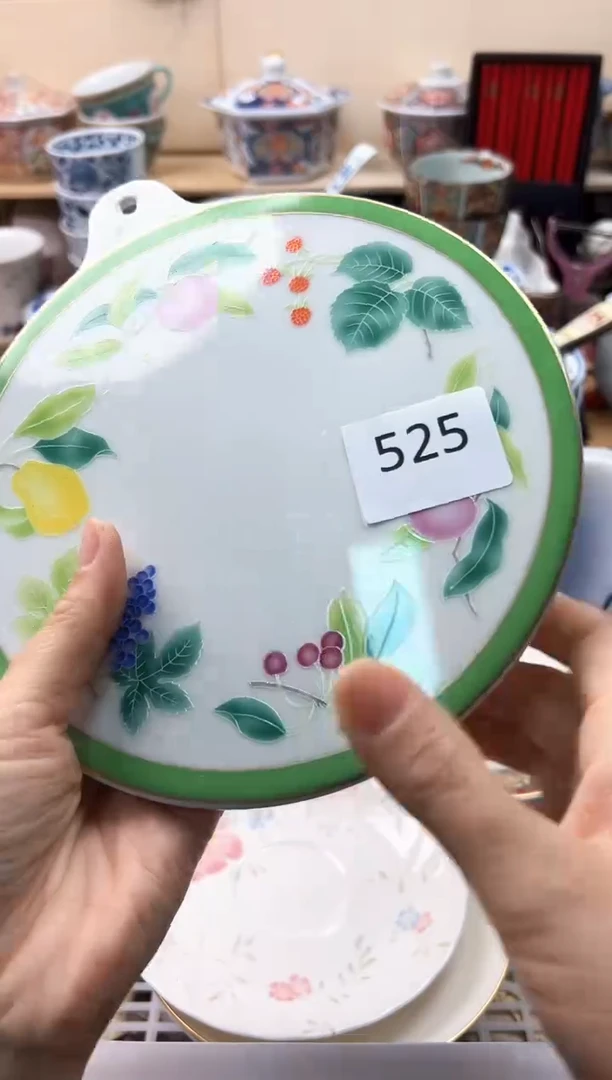 瓷片如*你好你好你好你好你好