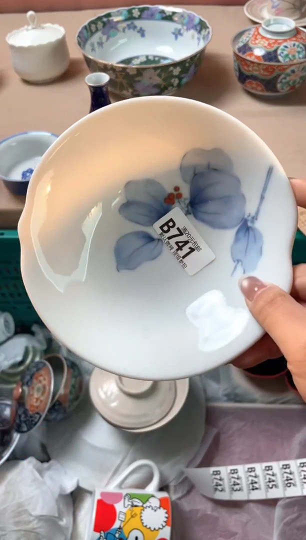 瓷片路****6瓷器瓷器B741