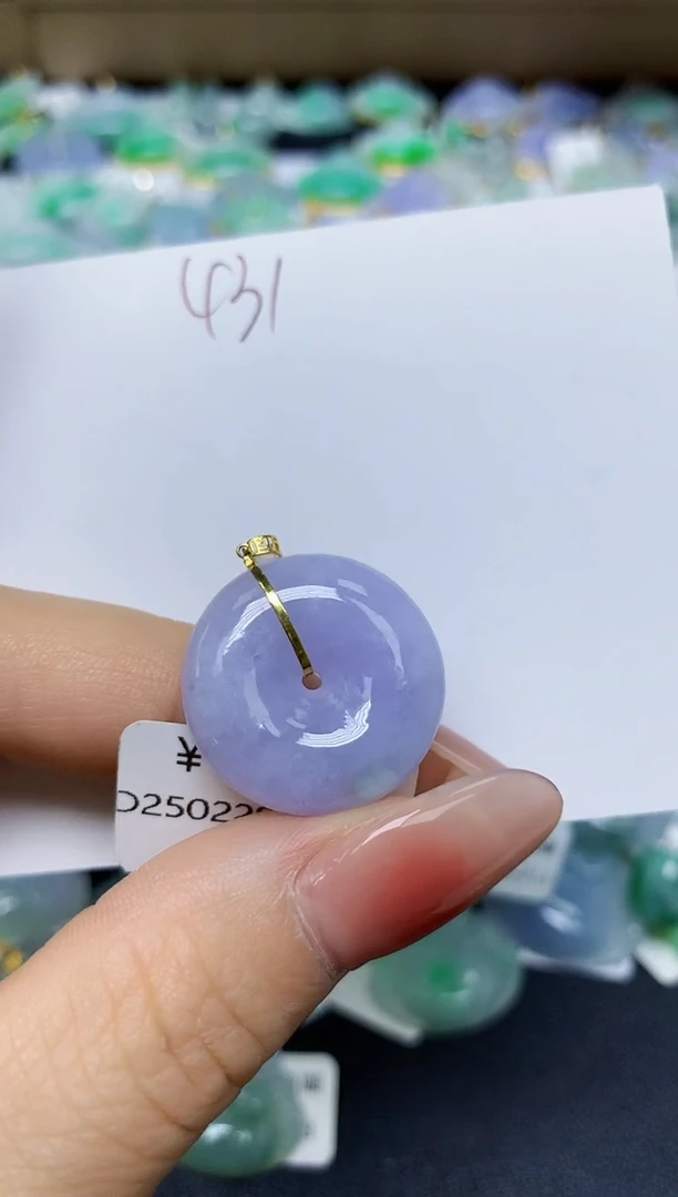 翡翠18K金镶嵌颈饰 天然缅甸翡翠A货