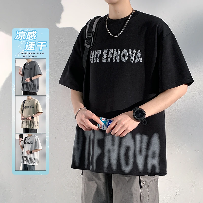 宽松大码短袖嘻哈潮流多色百搭男士休闲潮流印花设计宽松港风T恤