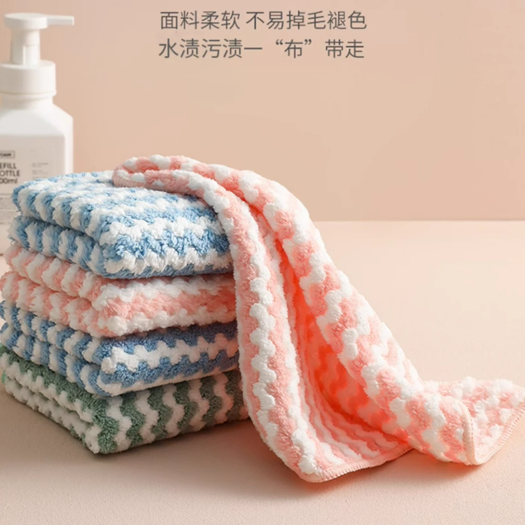 家用 抹布 吸水抹布 清洁布 水洗柔软加厚抹布