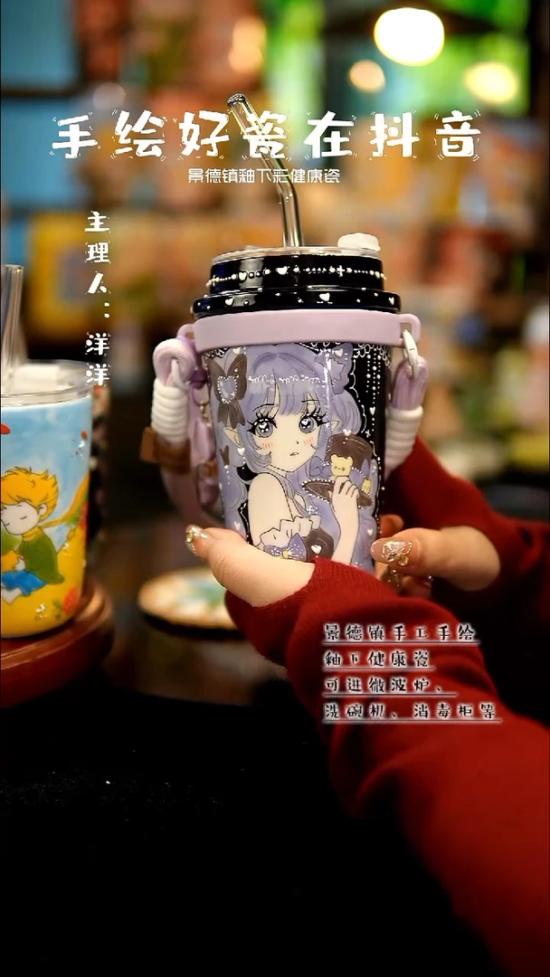 景德镇手绘陶瓷&A698