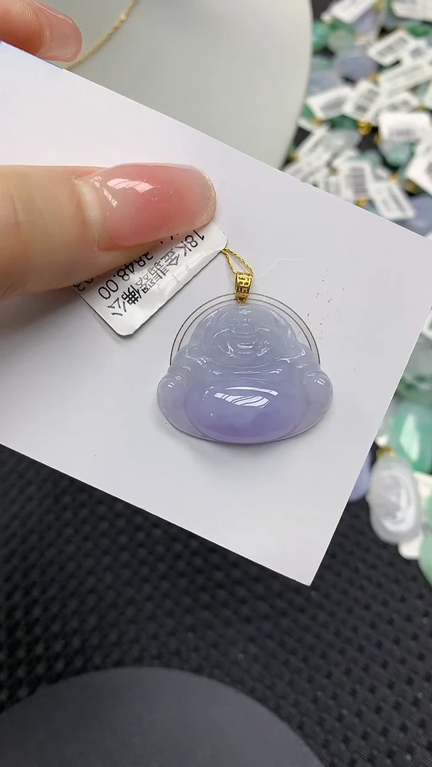 颈饰18K金镶嵌翡翠a货支持复检百元以上9元证书费自理