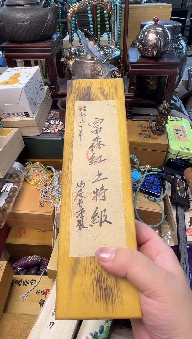 瓷片XX哈拉少百货质量保证