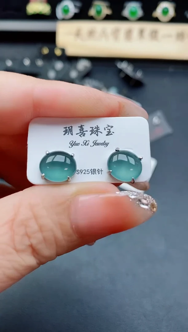 银S925镶嵌翡翠耳饰850