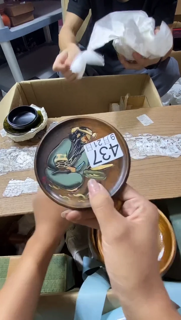 11111?***王111111111111111111111