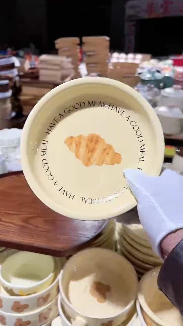 【闪购商品】瓷片深盘微瑕 凑满20元包邮