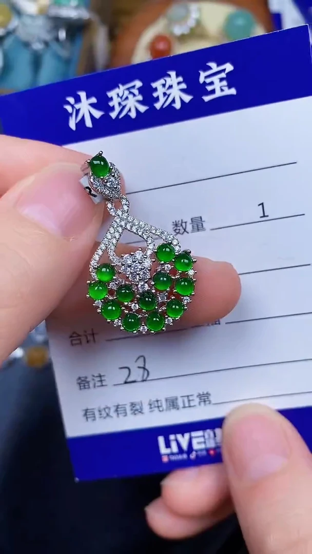 翡翠戒指银S925镶嵌2828