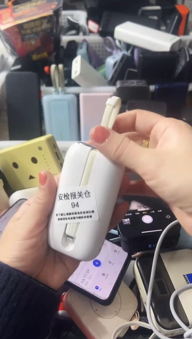 1m观*哥精品数码数据线 以直播间展示为主