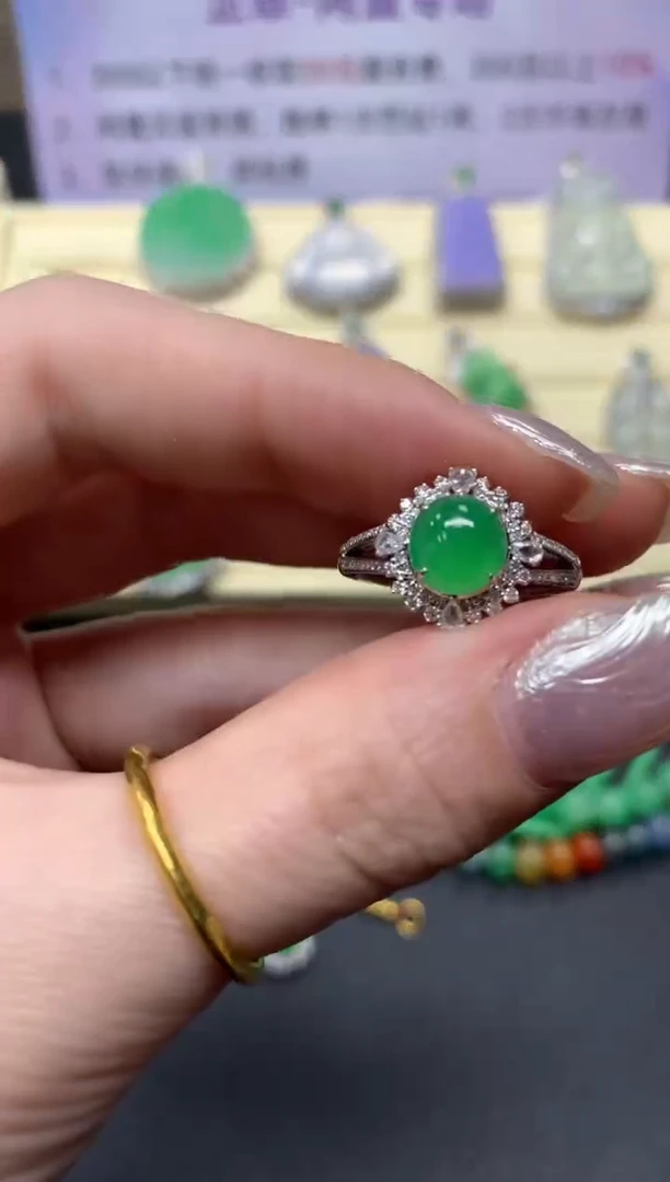 【闪购商品】翡翠戒指18K金镶嵌戒指|10000+1000
