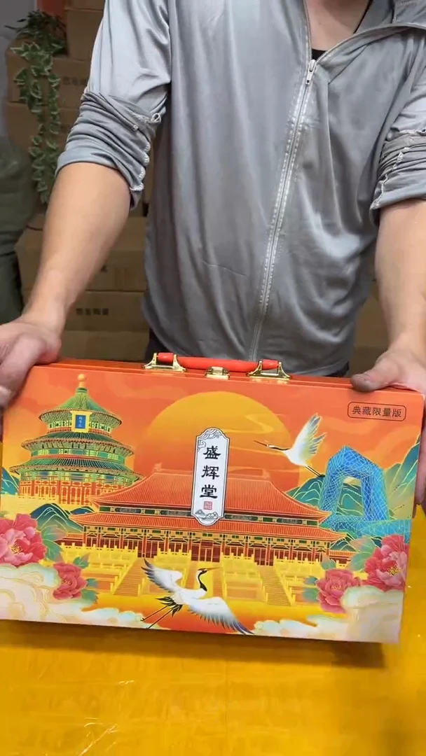 其他其他其他其他其他
