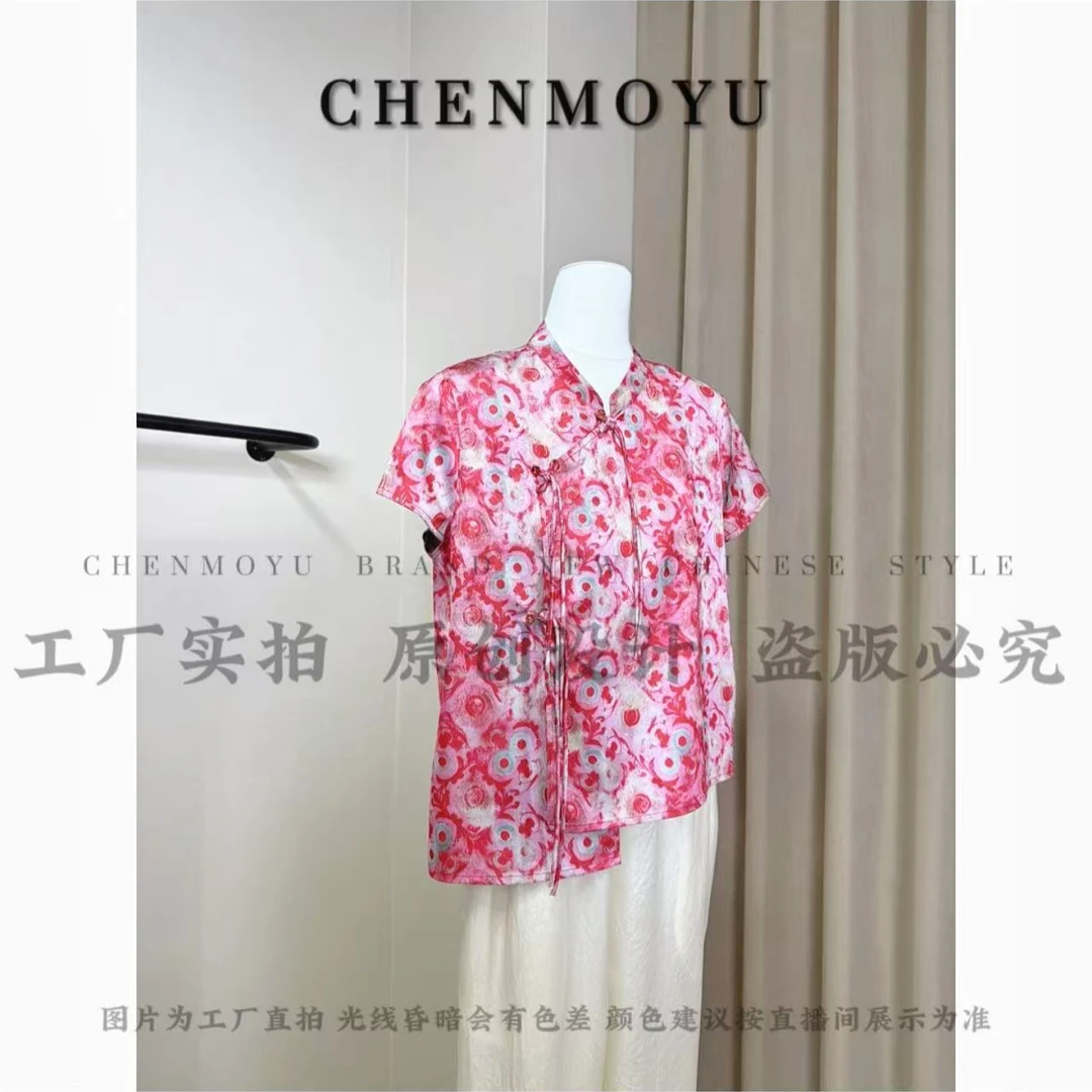 CHENMOYU【红运】-手工定制!短袖上衣-25152009