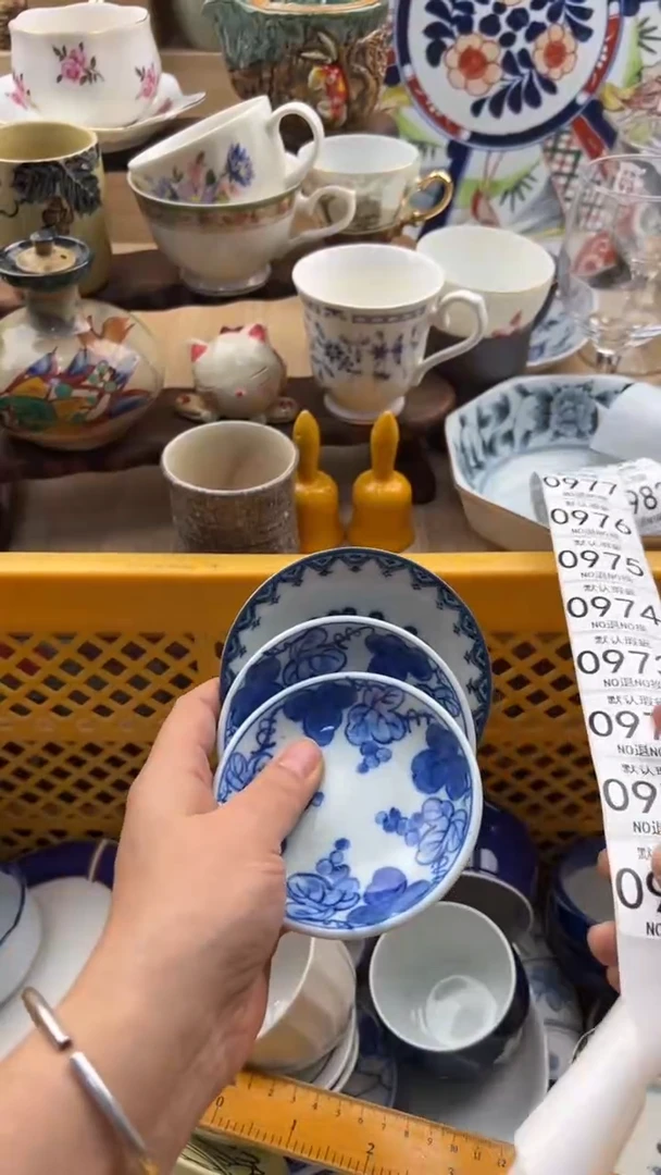 970默认微瑕，满20元包邮