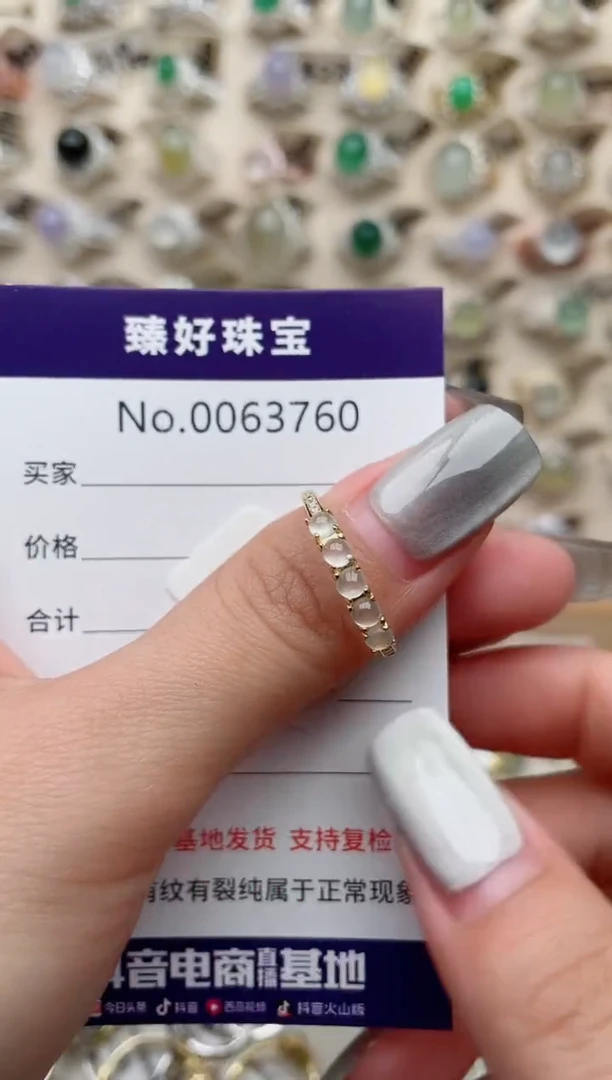 【闪购商品】翡翠戒指银S925镶嵌......