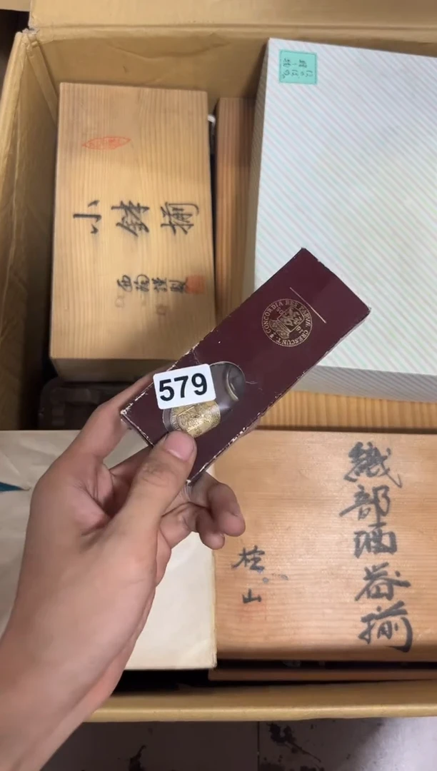 瓷片X****i579 中古商品，谨慎购买