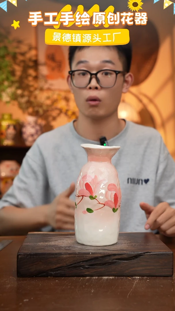 摆件13-5口径高度 手工测量 1-2误差