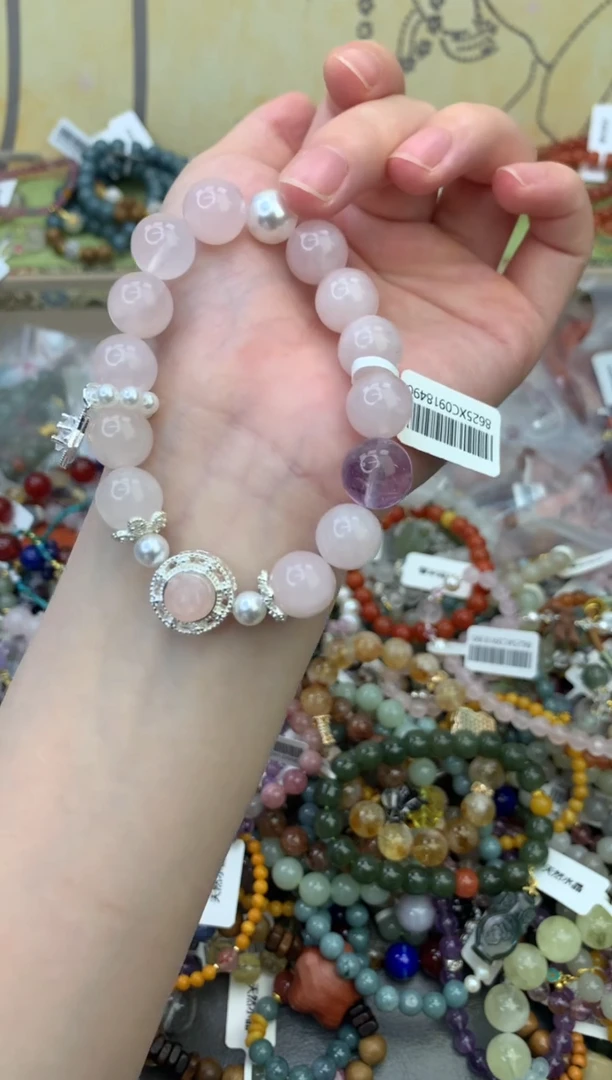 未镶嵌手链水晶285