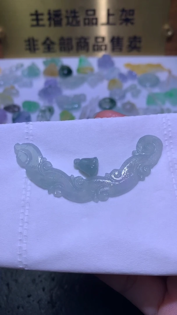 未镶嵌定制翡翠毛货