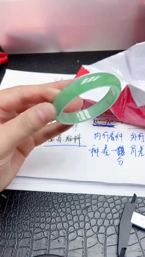 A273所见即所得！！！建议勿拍