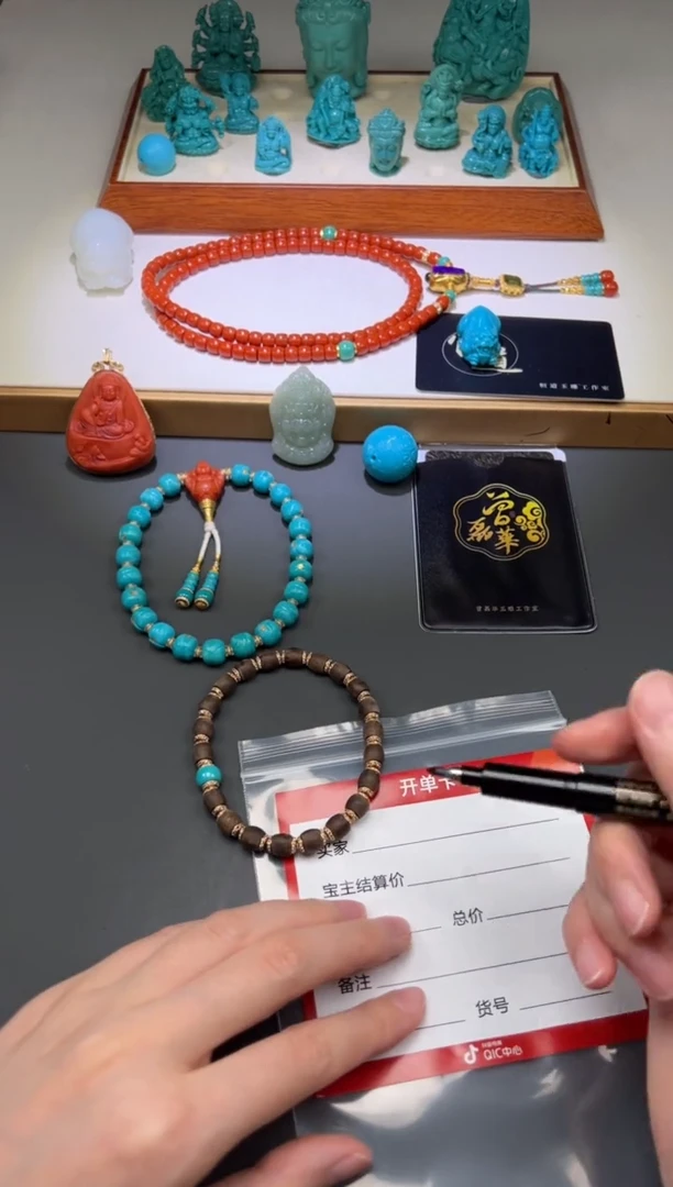 手串沉香5****」手串手串