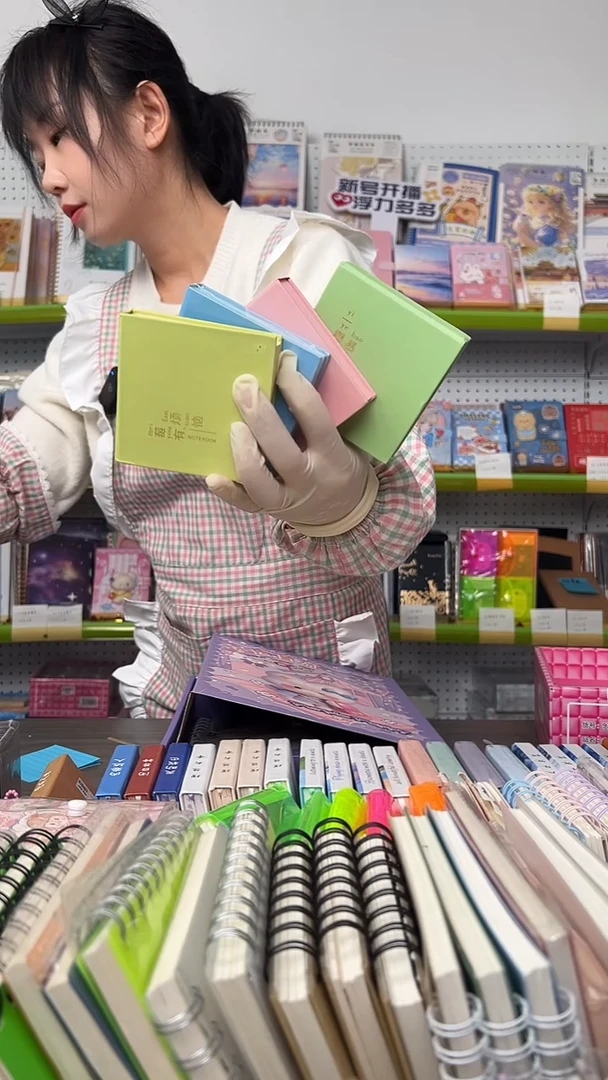 A8硬壳烫金便签本150张-空白内页【彩色】【颜色各一】共4本