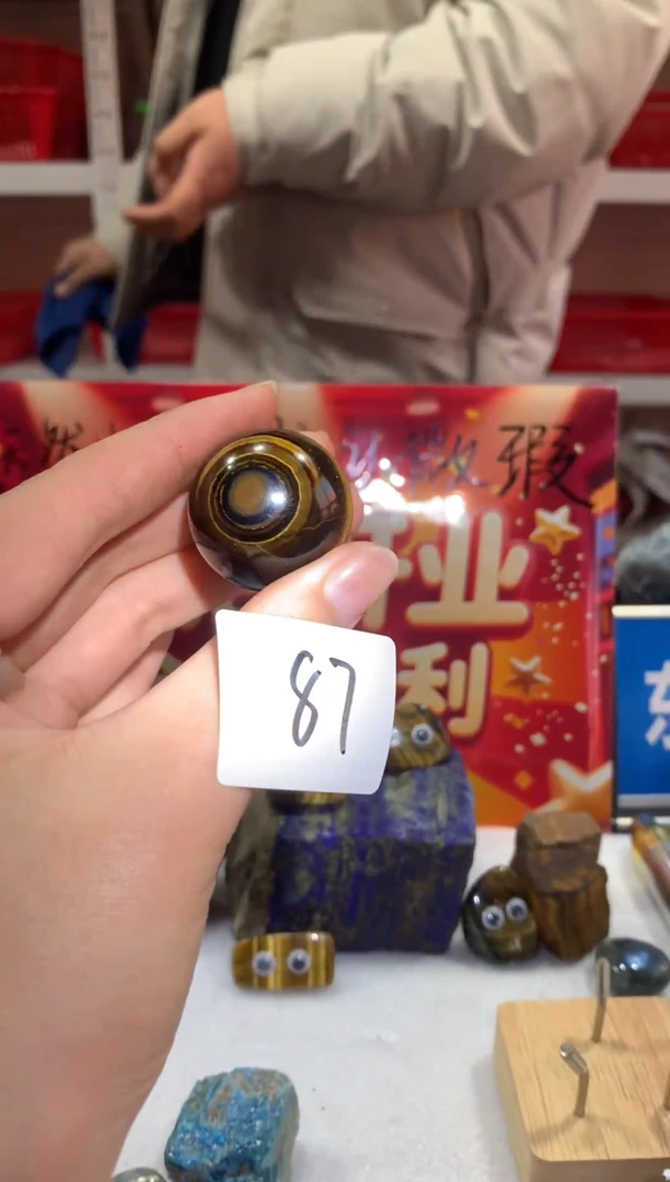 未镶嵌珠宝半成品水晶天然水晶默认微瑕87