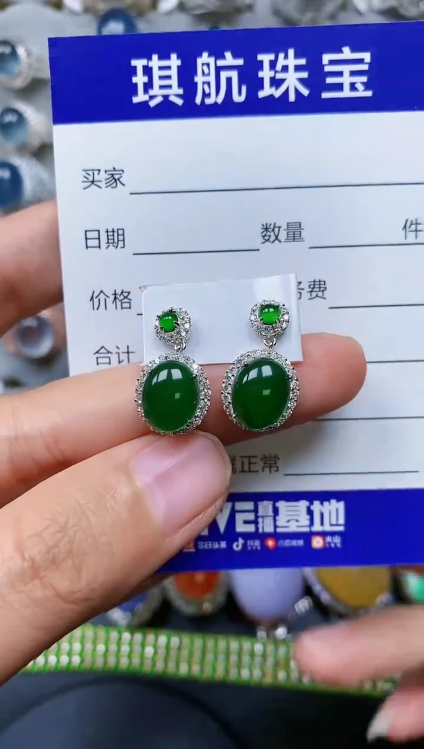 【闪购商品】翡翠耳饰银S925镶嵌0317