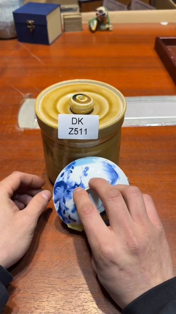 瓷片丁*哈哈哈哈哈哈511