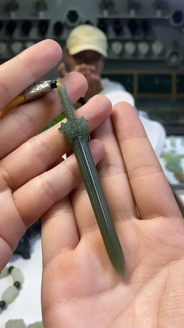 和田玉未镶嵌颈饰1
