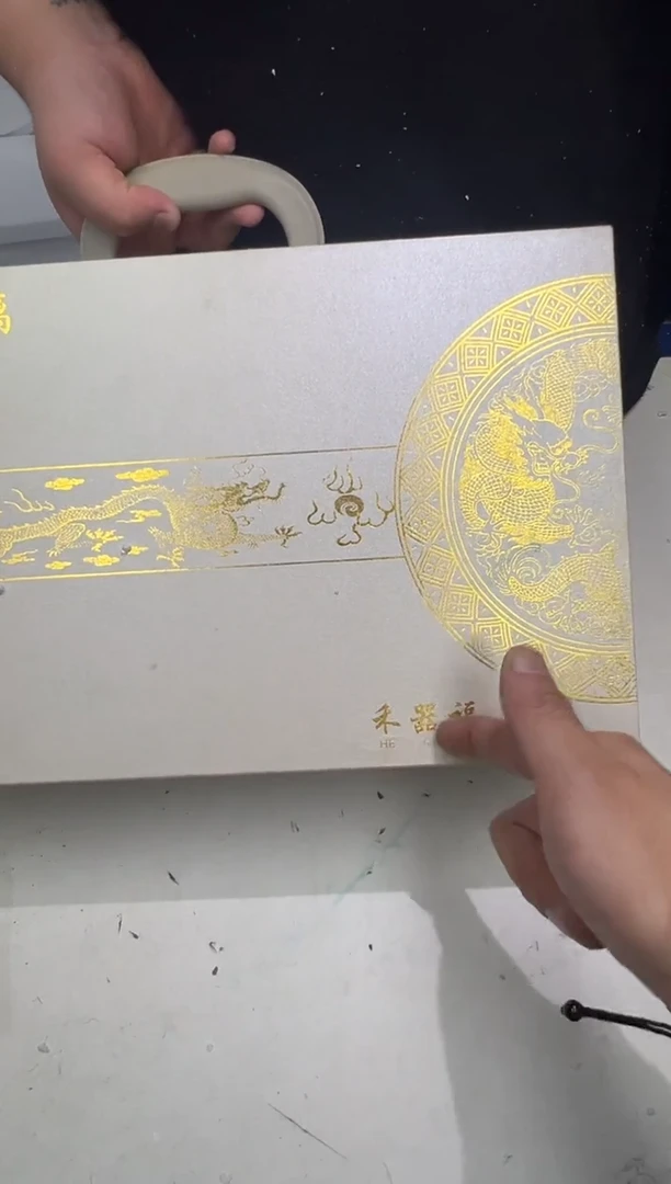 瓷片其他其他其他