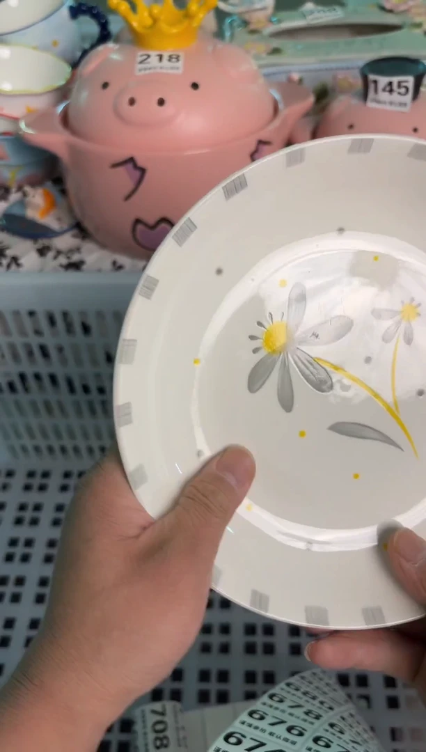 瓷片674默认微瑕15包邮库存1件