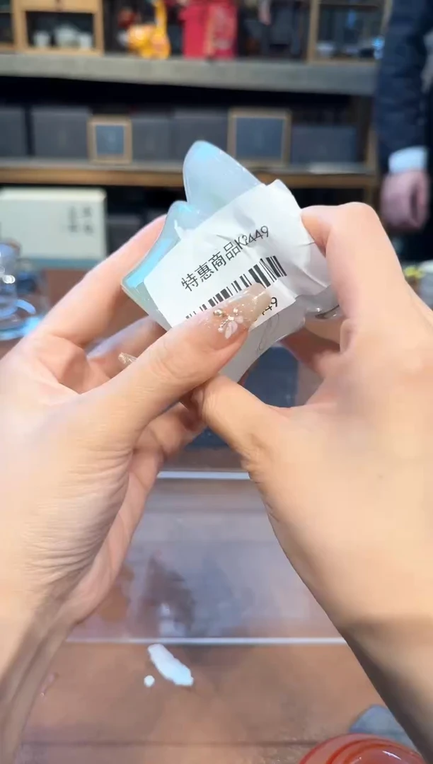 【闪购商品】不带茶盘不带礼盒@@k3449