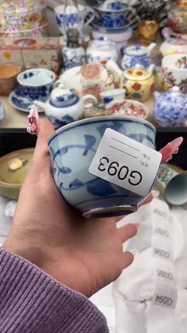 【闪购商品】瓷片096默认微瑕，看清尺寸品相再拍