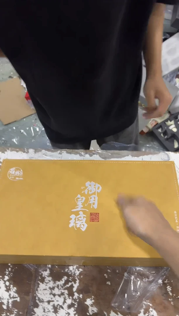 其他@@@@@@@@@@@@@T857