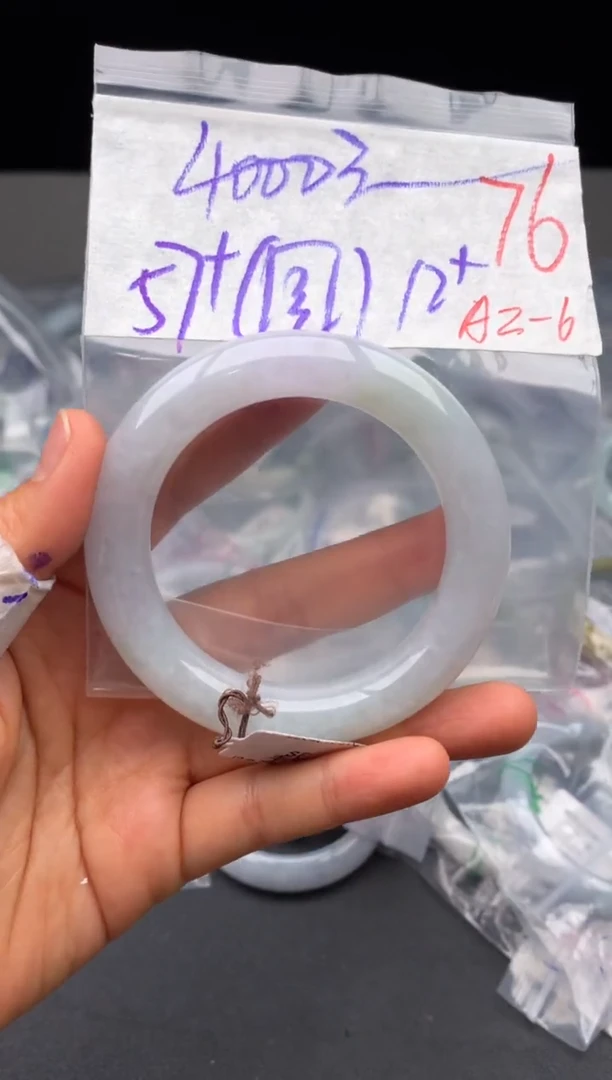 【闪购商品】定制翡翠未镶嵌毛货需精细抛光+多样性发货拍一发一