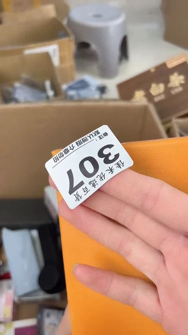 静*瓷器瓷器瓷器瓷器