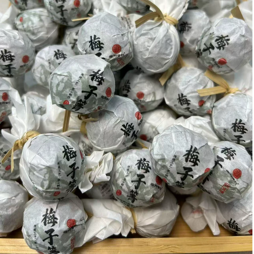 梅子箐 古树龙珠50颗 2024年头春挑采 生茶