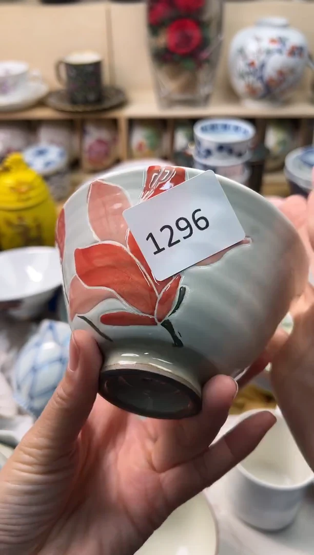 瓷片宝*灯你好你好你好你好你好你好你好