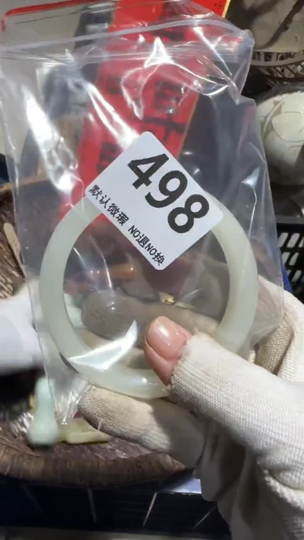 无非金属薇**✨亿容工艺品498