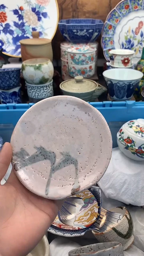 【闪购商品】瓷片啊啊啊啊啊啊啊啊啊啊啊啊