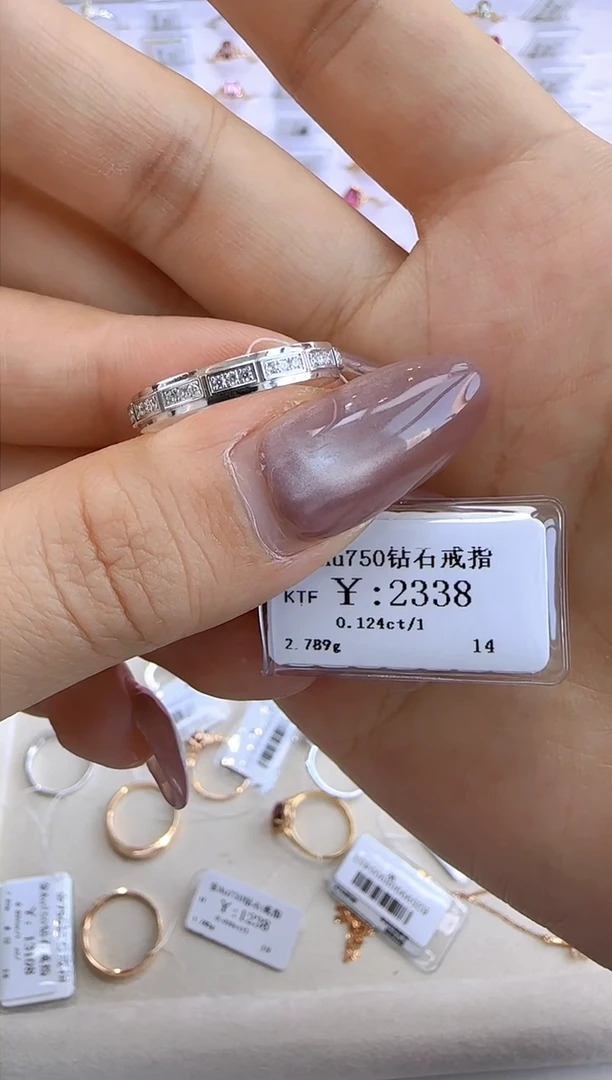 【闪购商品】钻石戒指/指环18K金镶嵌209000