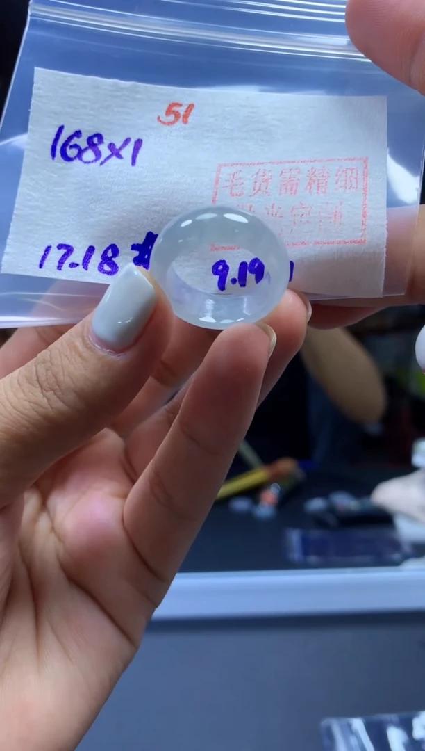 未镶嵌定制翡翠戒圈#168元-毛货需精细抛光