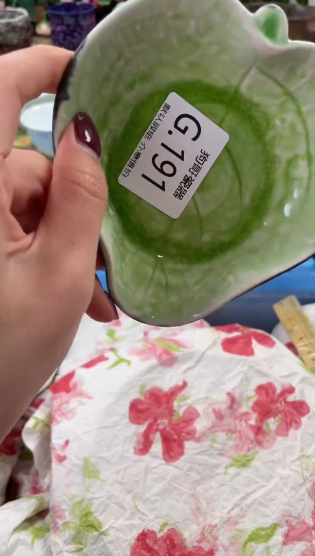 瓷片✨**?191闪购库存默认一件默认微瑕慎拍