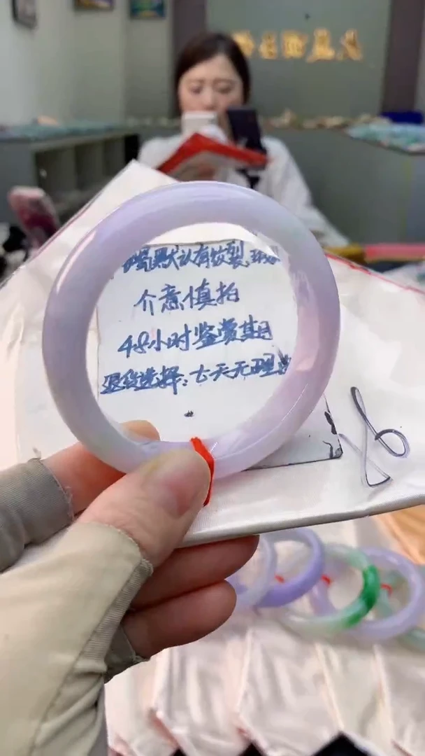 未镶嵌手镯翡翠0919895938