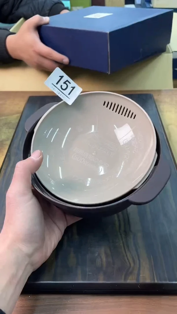 【闪购商品】啊啊啊啊啊啊啊啊151