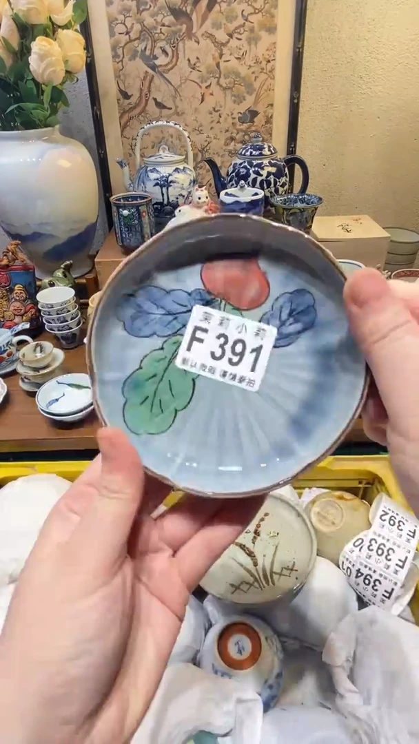 瓷片西*宝茉莉商品一号391