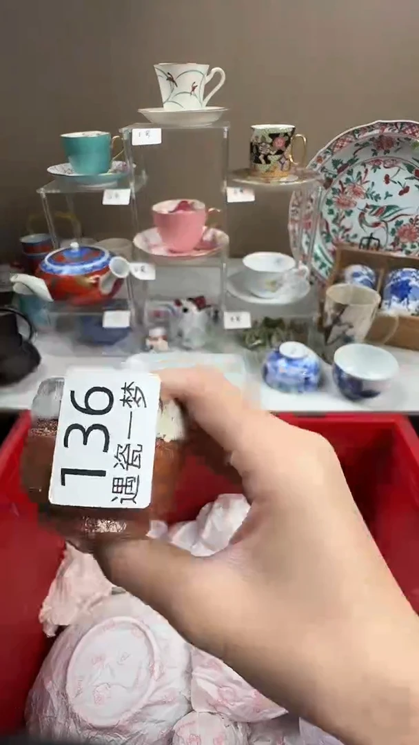 瓷片踏*感谢您的支持选购！！